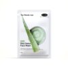 private label sheet mask-Aloe Vera Detox