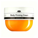 Private Label Body Firming Cream-Awilke Branding